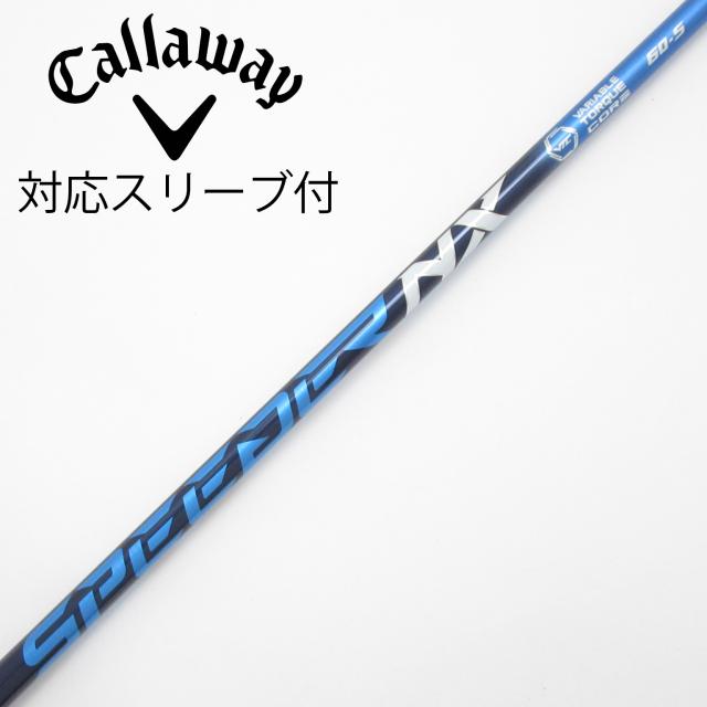 【中古】フジクラ　Speeder　Speeder NX ドライバー用_スリーブ付  Speeder NX 60