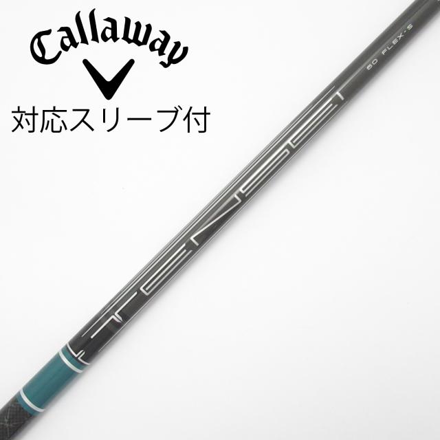 【中古】キャロウェイゴルフ　Callaway Golf　キャロウェイ 純正シャフト ドライバー用_スリーブ付  TENSEI GREEN 60 for Callaway