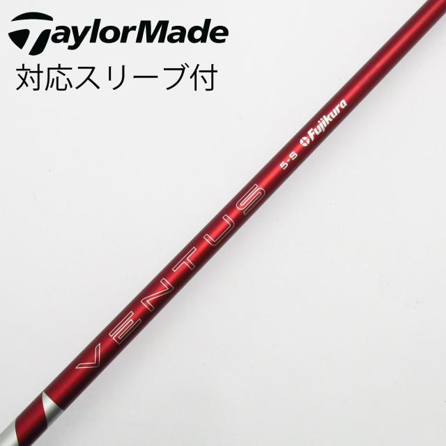 【中古】フジクラ　VENTUS　VENTUS RED(2024) ドライバー用_スリーブ付  VENTUS RED 5(2024)