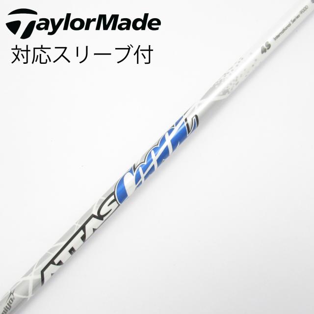 【中古】UST マミヤ　ATTAS　ATTAS CoooL ドライバー用_スリーブ付  ATTAS COOOL 4