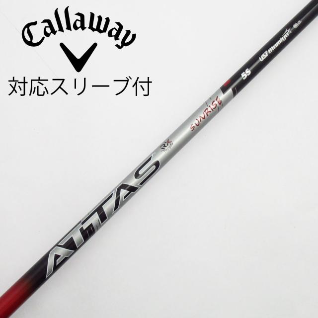【中古】UST マミヤ　ATTAS　ATTAS RX SUNRISE RED  ATTAS RX SUNRISE RED 5