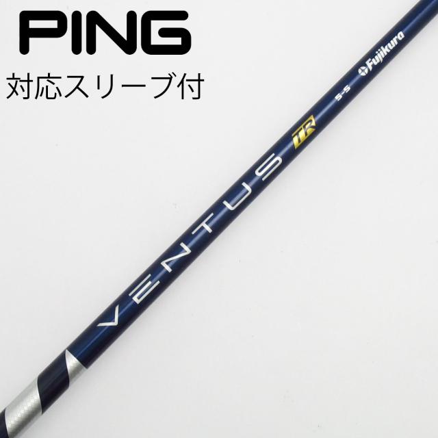 【中古】フジクラ　VENTUS　VENTUS TR BLUE(VELOCOREあり) ドライバー用_スリーブ付  VENTUS TR BLUE 5(VELOCOREあり)