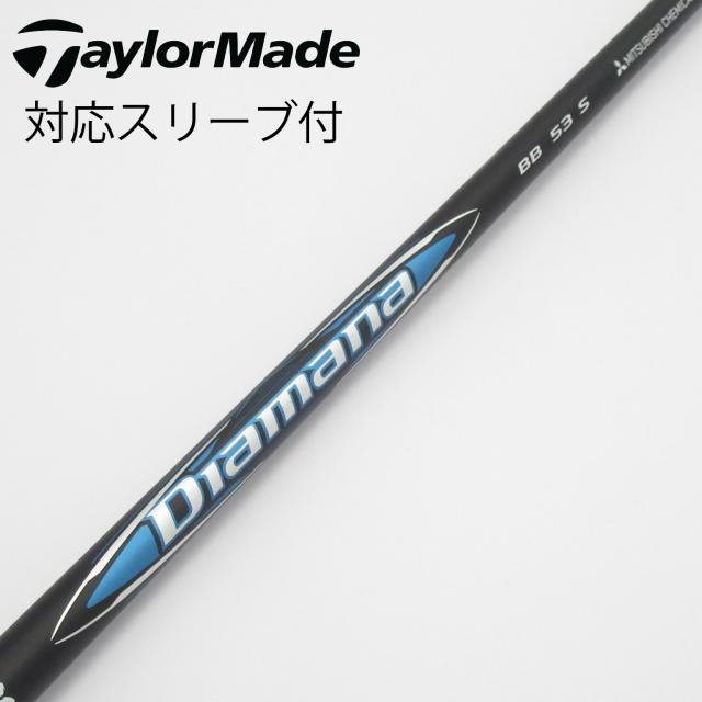 【中古】三菱ケミカル　Diamana　Diamana BB ドライバー用_スリーブ付  Diamana BB 53