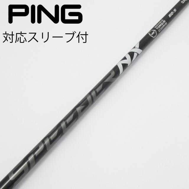 【中古】フジクラ　Speeder　Speeder NX BLACK ドライバー用_スリーブ付  Speeder NX BLACK 60