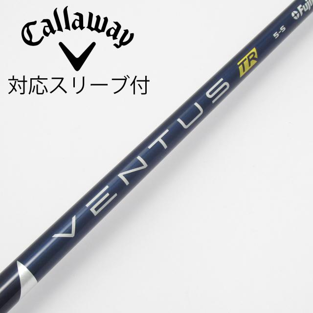 【中古】フジクラ　VENTUS　VENTUS TR BLUE(VELOCOREあり) ドライバー用_スリーブ付  VENTUS TR BLUE 5(VELOCOREあり)