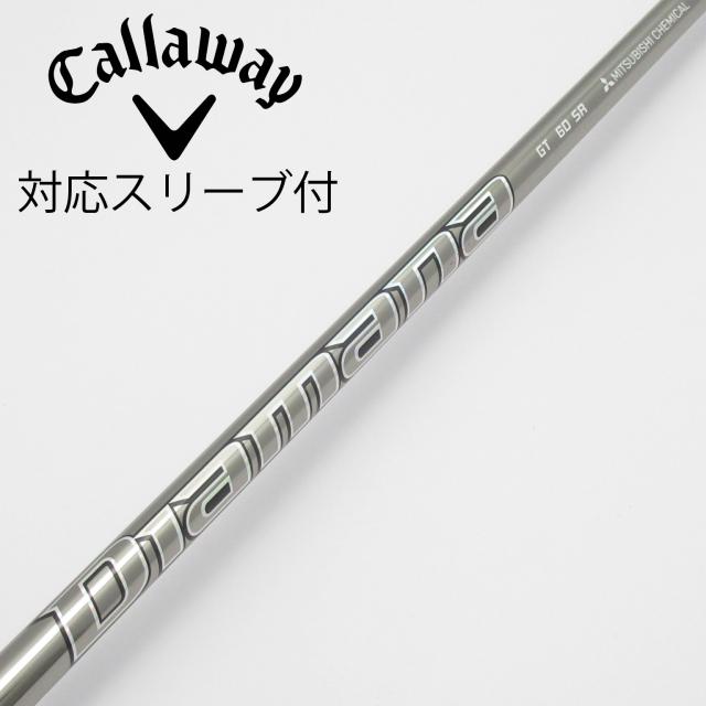 【中古】三菱ケミカル　Diamana　Diamana GT ドライバー用_スリーブ付  Diamana GT 60