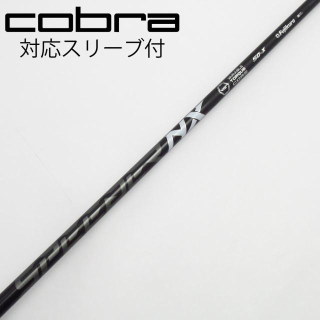 【中古】フジクラ　Speeder　Speeder NX BLACK ドライバー用_スリーブ付  Speeder NX BLACK 50