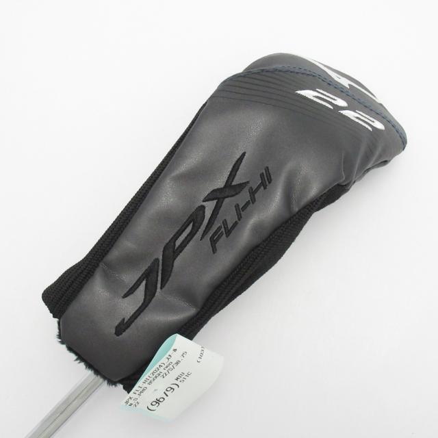 【中古ゴルフクラブ】ミズノ　JPX　JPX FLI-HI ユーティリティ N.S.PRO 850GH neo　シャフト：N.S.PRO 850GH neo