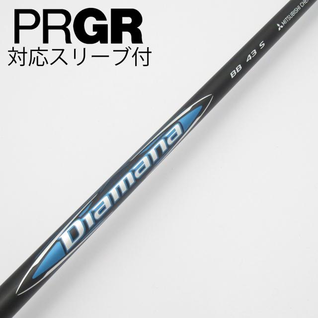 【中古】三菱ケミカル　Diamana　Diamana BB ドライバー用_スリーブ付  Diamana BB 43