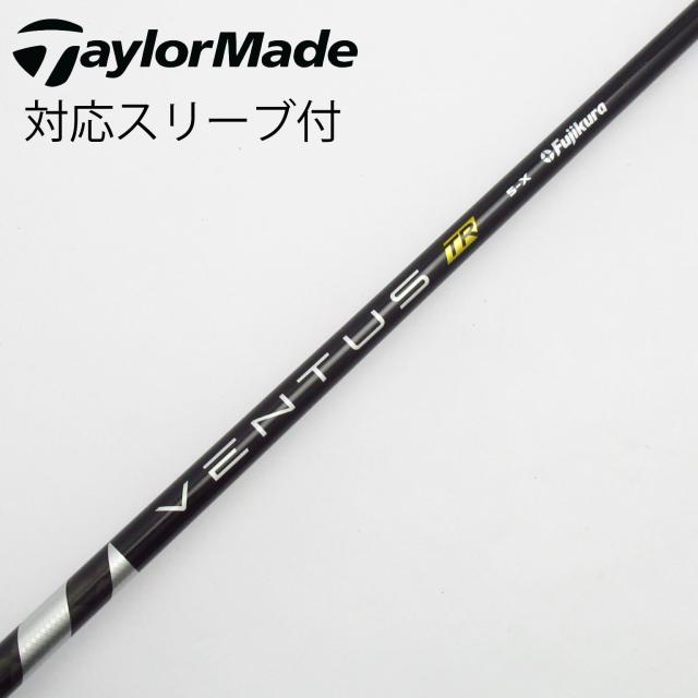 【中古】フジクラ　VENTUS　VENTUS TR BLACK(VELOCOREあり) ドライバー用_スリーブ付  VENTUS TR BLACK 5(VELOCOREあり)