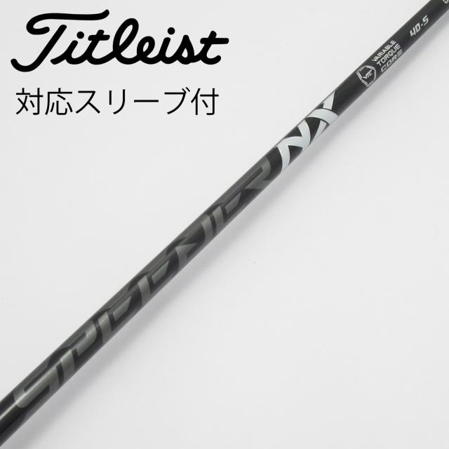 【中古】フジクラ　Speeder　Speeder NX BLACK ドライバー用_スリーブ付  Speeder NX BLACK 40