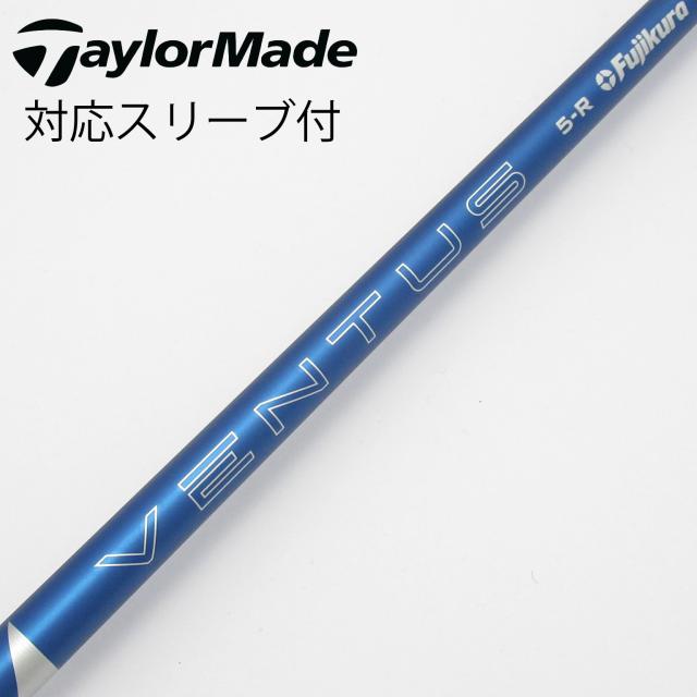 【中古】フジクラ　VENTUS　VENTUS BLUE(2024) ドライバー用_スリーブ付  VENTUS BLUE 5(2024)