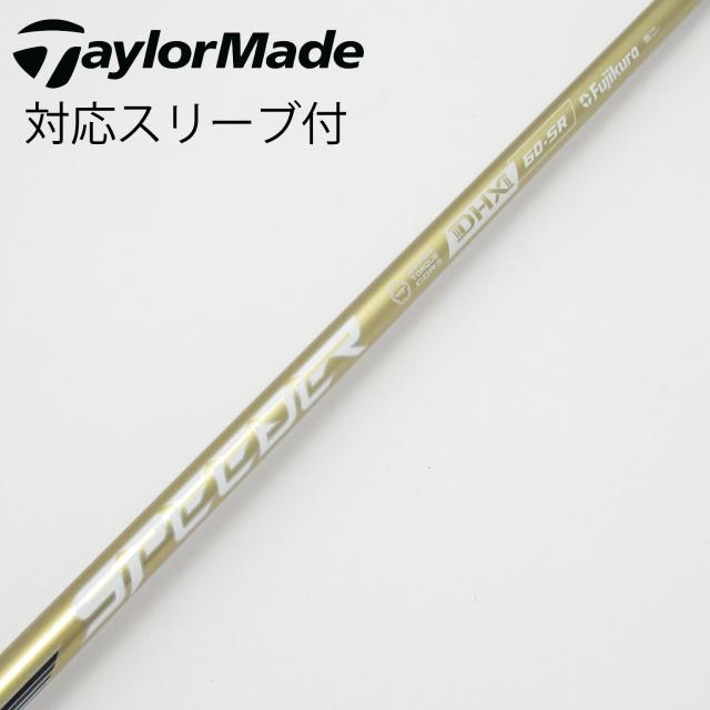 【中古】フジクラ　Speeder　SPEEDER NX GOLD ドライバー用_スリーブ付  SPEEDER NX GOLD 60