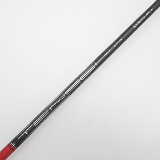 【中古ゴルフクラブ】テーラーメイド　STEALTH　ステルス HD ドライバー TENSEI RED TM50(2022)　シャフト：TENSEI RED TM50(2022)_5