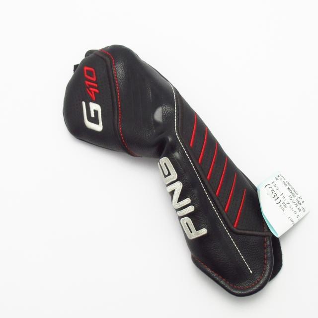 【中古ゴルフクラブ】ピン　G410　G410 CROSSOVER ユーティリティ N.S.PRO MODUS3 TOUR 105　シャフト：N.S.PRO MODUS3 TOUR 105