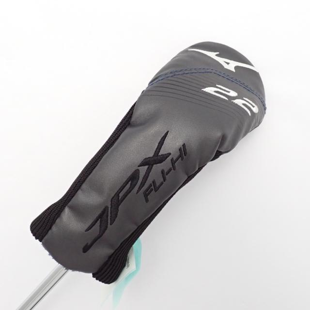 【中古ゴルフクラブ】ミズノ　JPX　JPX FLI-HI ユーティリティ N.S.PRO 850GH neo　シャフト：N.S.PRO 850GH neo