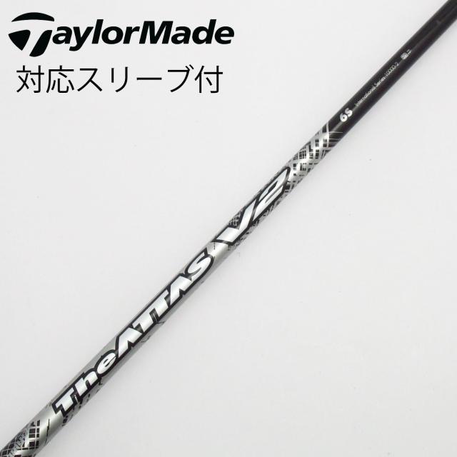 【中古】UST マミヤ　ATTAS　THE ATTAS V2 ドライバー用_スリーブ付  THE ATTAS V2 6
