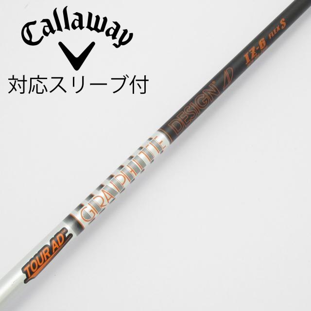 【中古】グラファイトデザイン　Tour AD　Tour AD IZ ドライバー用_スリーブ付  Tour AD IZ-6
