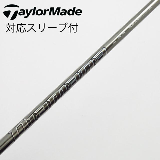 【中古】三菱ケミカル　Diamana　Diamana GT ドライバー用_スリーブ付  Diamana GT 40