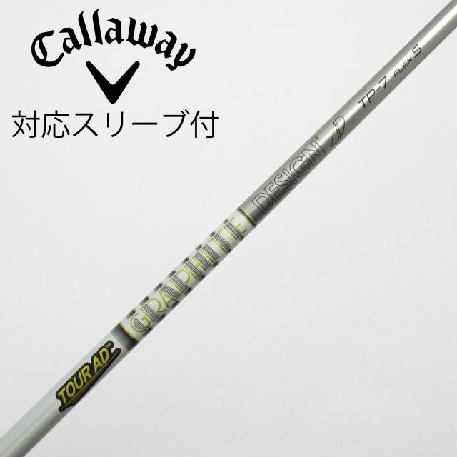 【中古】グラファイトデザイン　Tour AD　Tour AD TP ドライバー用_スリーブ付  Tour AD TP-7