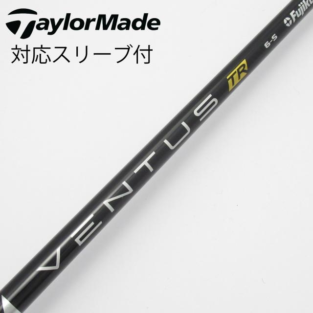 【中古】フジクラ　VENTUS　VENTUS TR BLACK(VELOCOREあり) ドライバー用_スリーブ付  VENTUS TR BLACK 6(VELOCOREあり)