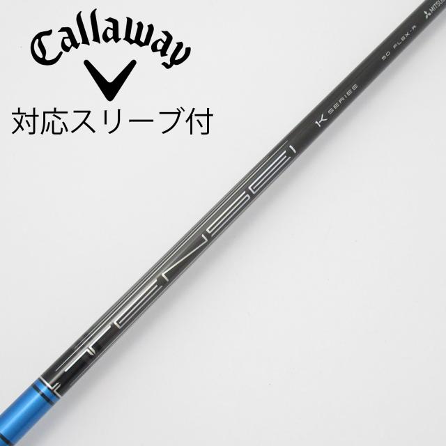 【中古】三菱ケミカル　TENSEI　TENSEI Pro Blue 1K ドライバー用_スリーブ付  TENSEI Pro Blue 1K 50