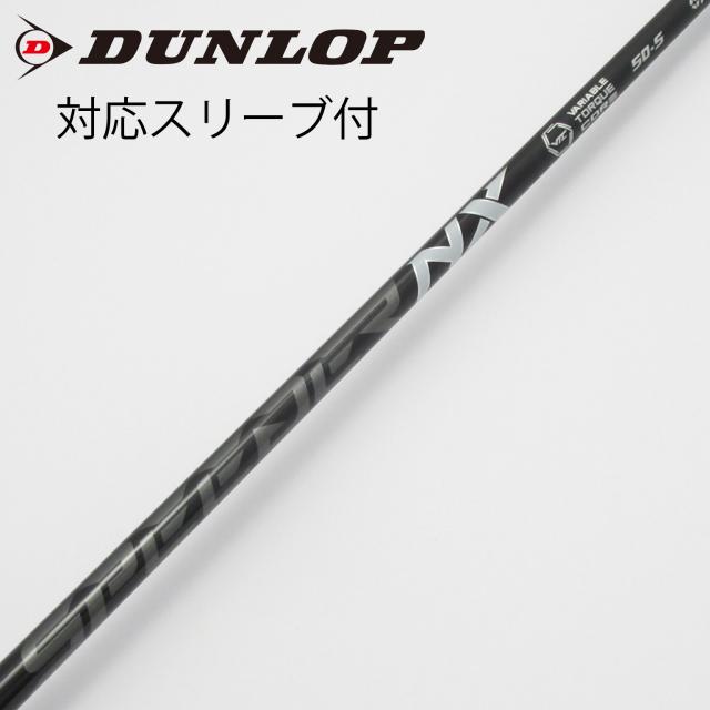 【中古】フジクラ　Speeder　Speeder NX BLACK ドライバー用_スリーブ付  Speeder NX BLACK 50