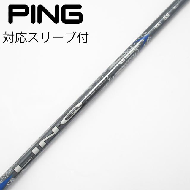 【中古】UST マミヤ　UST Mamiya　LIN-Q BLUE EX ドライバー用_スリーブ付  LIN-Q BLUE EX 5
