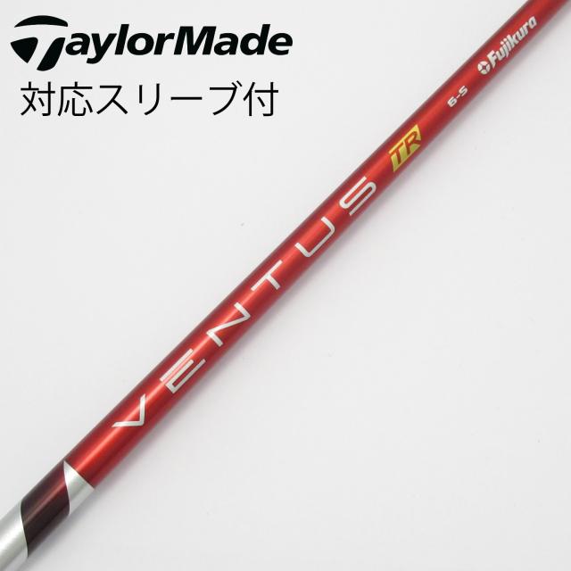 【中古】フジクラ　VENTUS　VENTUS TR RED(VELOCOREあり) ドライバー用_スリーブ付  VENTUS TR RED 6(VELOCOREあり)