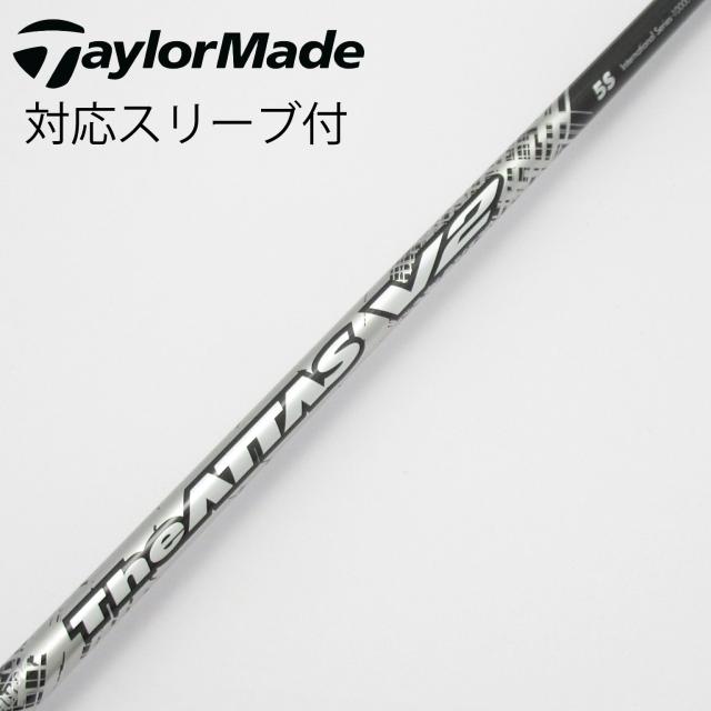 【中古】UST マミヤ　ATTAS　THE ATTAS V2 ドライバー用_スリーブ付  THE ATTAS V2 5