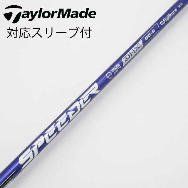 【中古】フジクラ　Speeder　Speeder NX VIOLET ドライバー用_スリーブ付  Speeder NX VIOLET 60