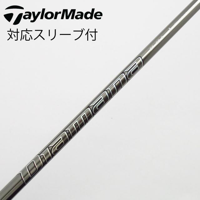 【中古】三菱ケミカル　Diamana　Diamana GT ドライバー用_スリーブ付  Diamana GT 50