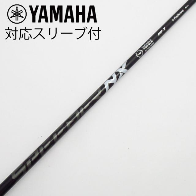 【中古】フジクラ　Speeder　Speeder NX BLACK ドライバー用_スリーブ付  Speeder NX BLACK 50