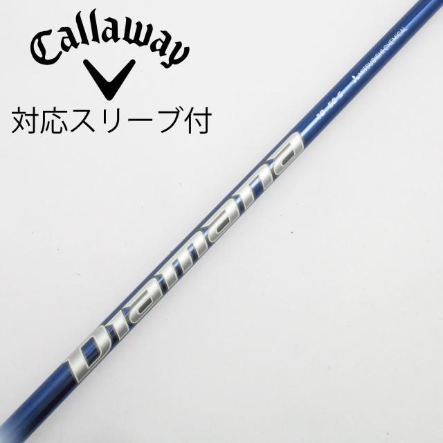 【中古】三菱ケミカル　Diamana　Diamana TB ドライバー用_スリーブ付  Diamana TB50