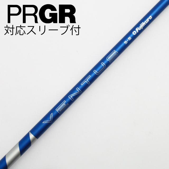 【中古】フジクラ　VENTUS　VENTUS BLUE(2024) ドライバー用_スリーブ付  VENTUS BLUE 5(2024)