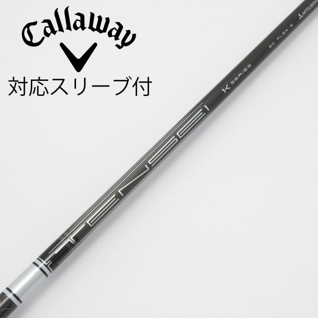 【中古】三菱ケミカル　TENSEI　TENSEI Pro White 1K ドライバー用_スリーブ付  TENSEI Pro White 1K 60