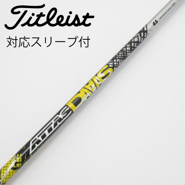 【中古】UST マミヤ　ATTAS　ATTAS DAAAS ドライバー用_スリーブ付  ATTAS DAAAS 4