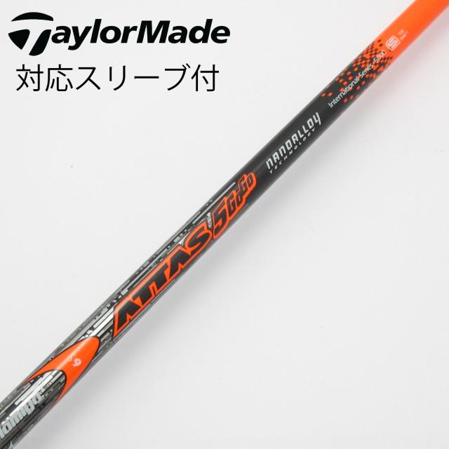 【中古】UST マミヤ　ATTAS　ATTAS 5GoGo ドライバー用_スリーブ付  ATTAS 5GoGo 6