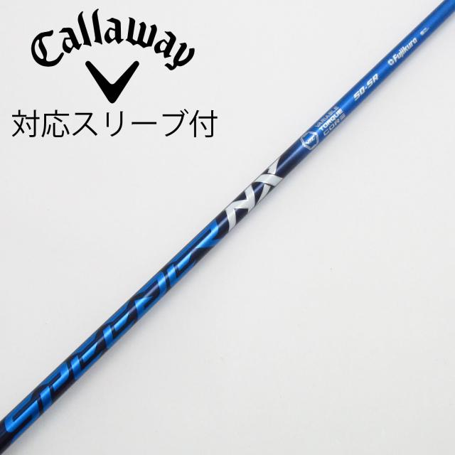 【中古】フジクラ　Speeder　Speeder NX ドライバー用_スリーブ付  Speeder NX 50