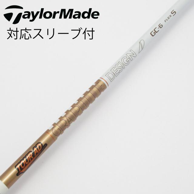 【中古】グラファイトデザイン　Tour AD　Tour AD GC ドライバー用_スリーブ付  Tour AD GC-6