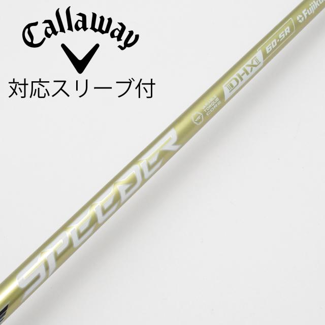 【中古】フジクラ　Speeder　SPEEDER NX GOLD ドライバー用_スリーブ付  SPEEDER NX GOLD 60