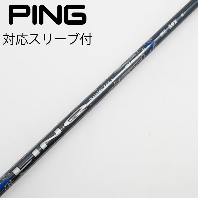 【中古】UST マミヤ　UST Mamiya　LIN-Q BLUE EX ドライバー用_スリーブ付  LIN-Q BLUE EX 5