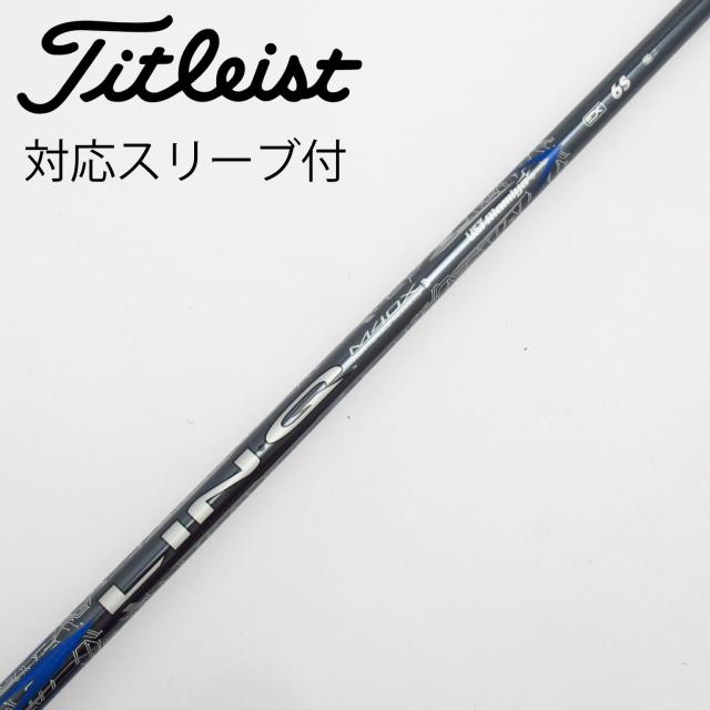 【中古】UST マミヤ　UST Mamiya　LIN-Q BLUE EX ドライバー用_スリーブ付  LIN-Q BLUE EX 6
