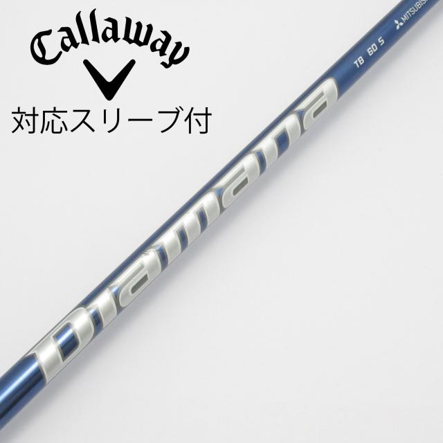 【中古】三菱ケミカル　Diamana　Diamana TB ドライバー用_スリーブ付  Diamana TB60