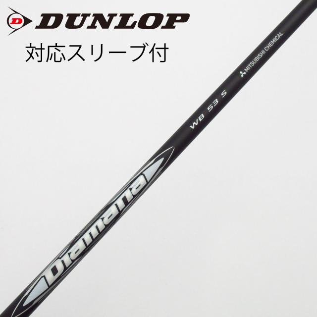 【中古】三菱ケミカル　Diamana　Diamana WB ドライバー用_スリーブ付  Diamana WB 53