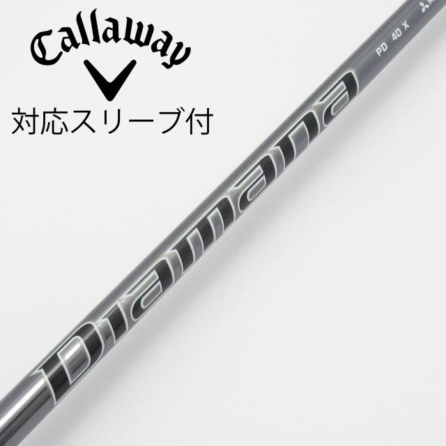 【中古】三菱ケミカル　Diamana　Diamana PD フェアウェイウッド用_スリーブ付  Diamana PD 40