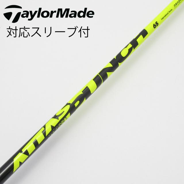 【中古】UST マミヤ　ATTAS　ATTAS PUNCH ドライバー用_スリーブ付  ATTAS PUNCH 6