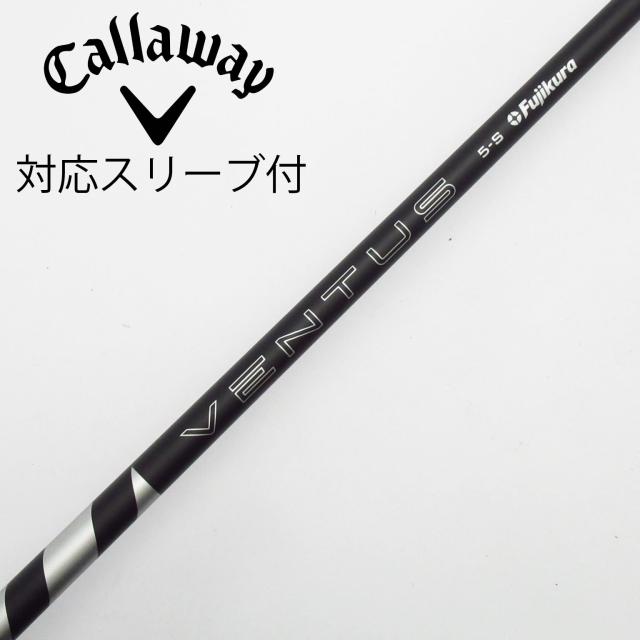 【中古】フジクラ　VENTUS　VENTUS BLACK(2024) ドライバー用_スリーブ付  VENTUS BLACK 5(2024)