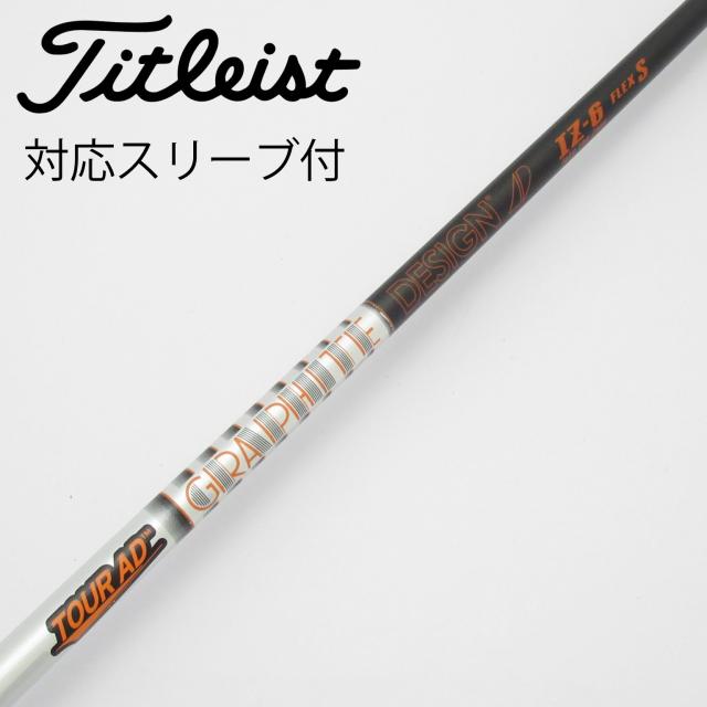 【中古】グラファイトデザイン　Tour AD　Tour AD IZ ドライバー用_スリーブ付  Tour AD IZ-6