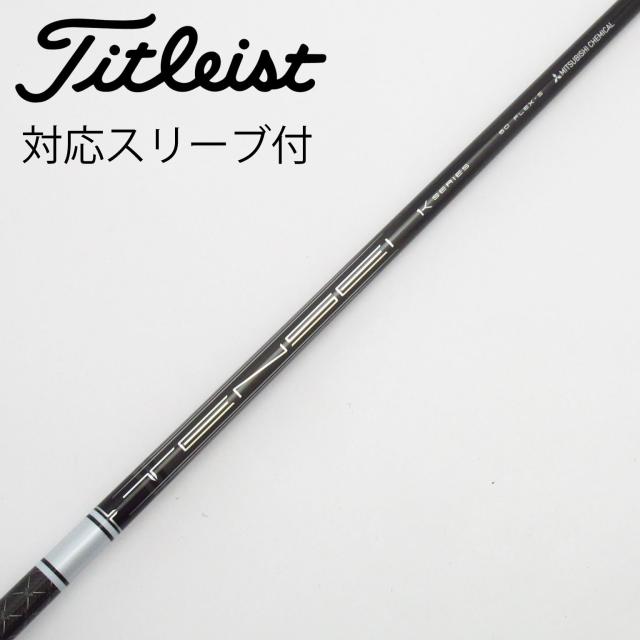 【中古】三菱ケミカル　TENSEI　TENSEI Pro White 1K ドライバー用_スリーブ付  TENSEI Pro White 1K 60